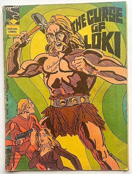 IJC No 347 (Flash Gordon)