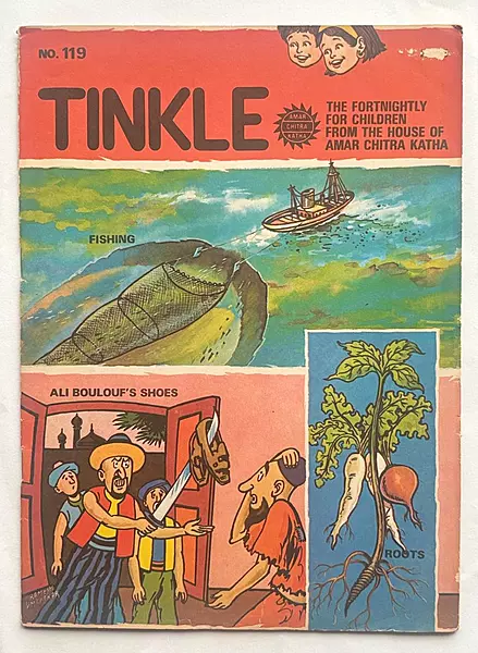 Tinkle #119 (1986)