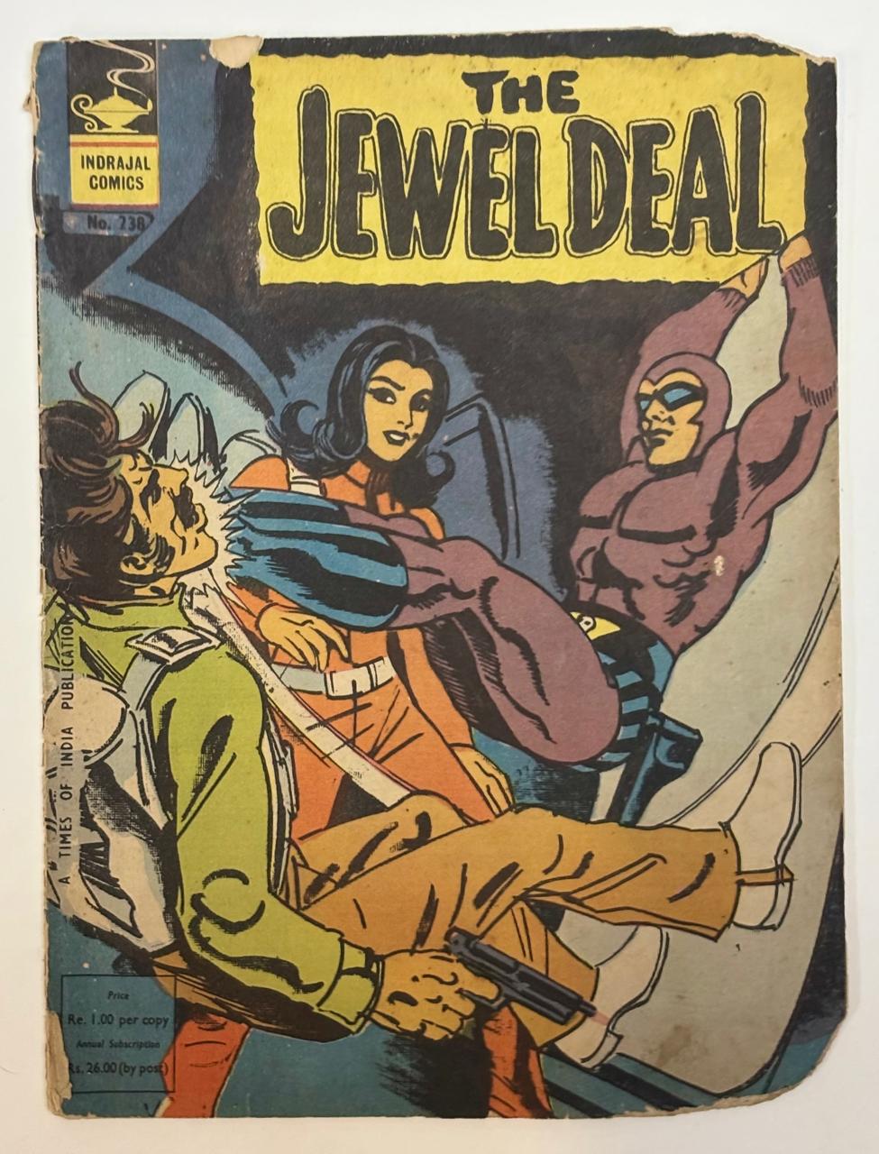 IJC No 238 (Phantom)