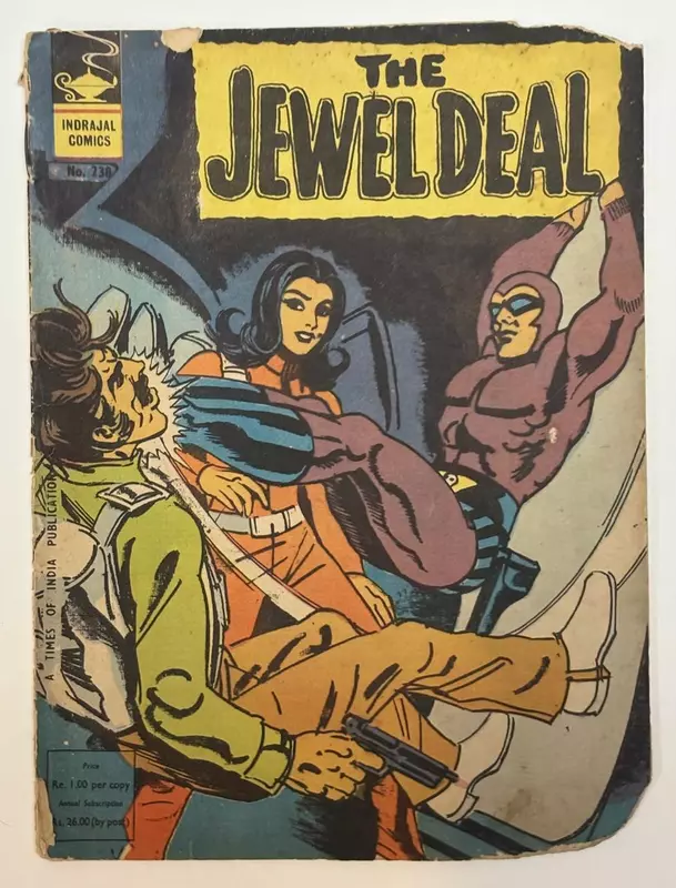 IJC No 238 (Phantom)